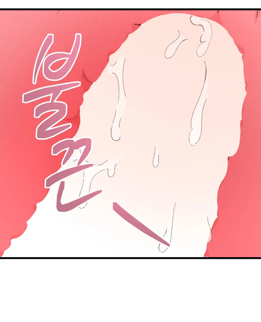 Страница 5 главы 3 манги Я же сказала, что я не суккуб! / Seriously, I'm Not a Succubus!