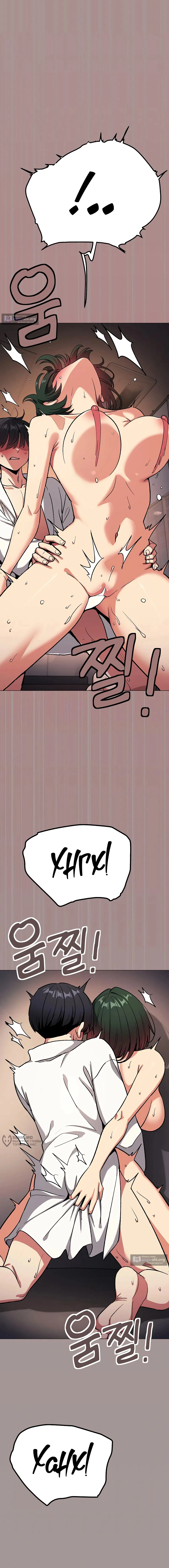 Страница 5 главы 88 манги Только не курить! / Someone Stop Her!