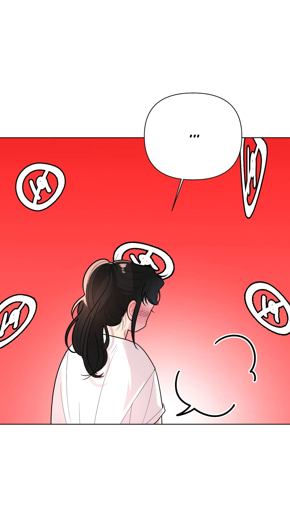 Страница 5 главы 29 манги Мне нравятся симпатичные парни-ботаники?! / I like handsome nerd guys?!