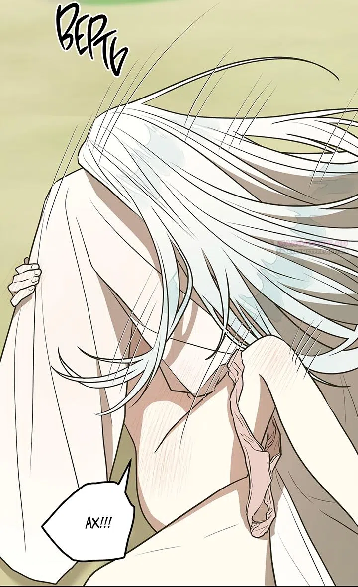 Страница 6 главы 22 манги Можно поймать русала на удочку? / Can You Catch Mermaids with a Fishing Rod?