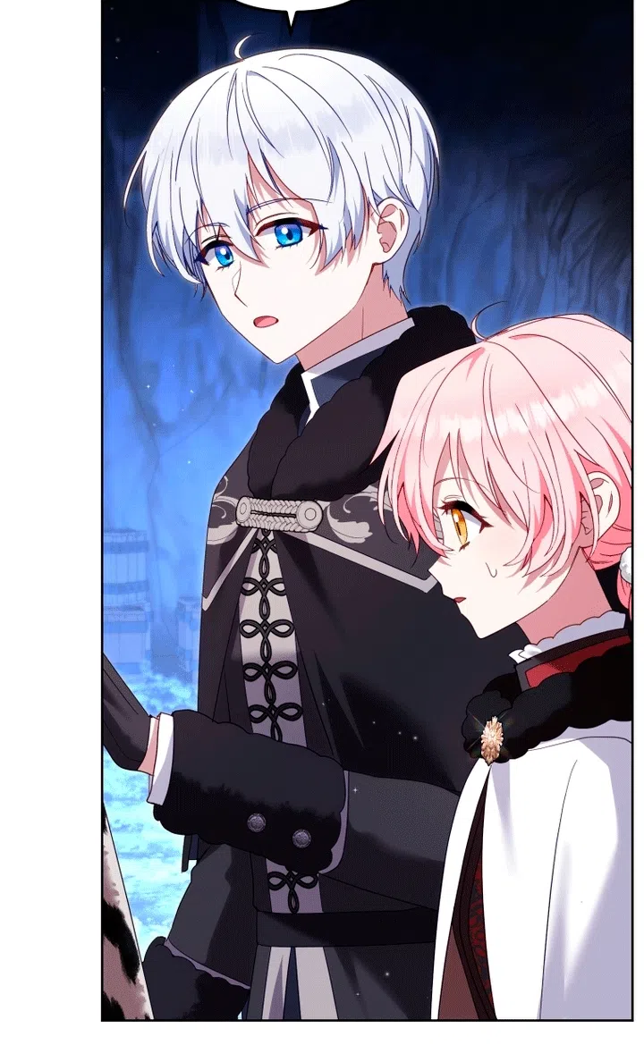 Страница 106 главы 138 манги Меня воспитали злодеи / I'm Being Raised by Villains