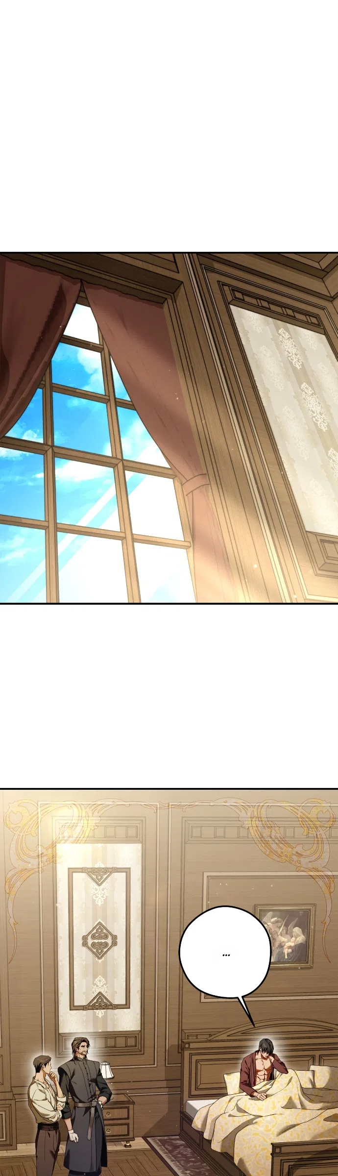 Страница 6 главы 2 манги Герцогиня живёт лишь сегодняшним днём / The Duchess Lives Only for This Day