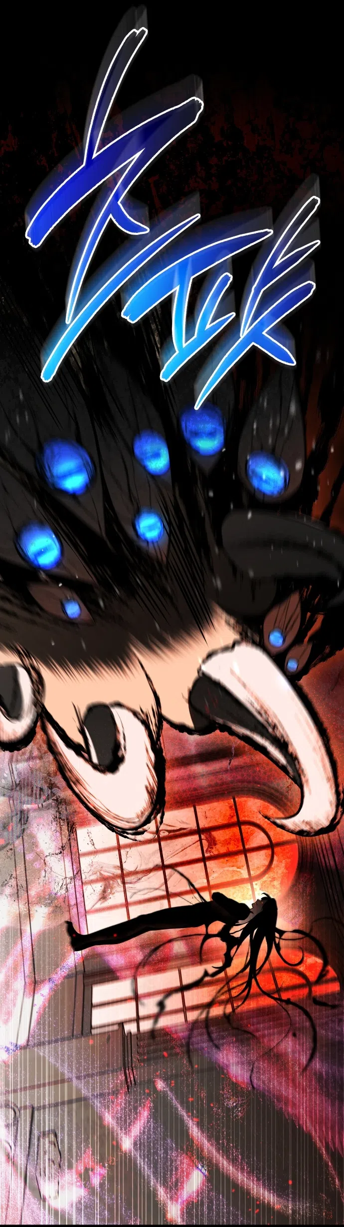 Страница 6 главы 12 манги Моё перерождение стало историей о призраках / My Possession Became a Ghost Story