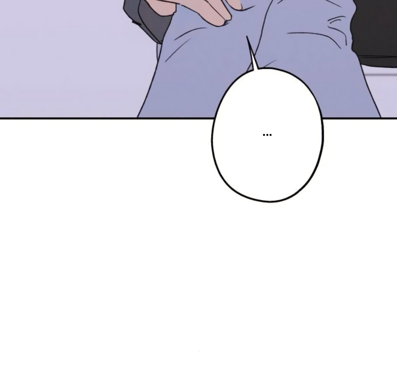 Страница 11 главы 78 манги Между делом / In Between