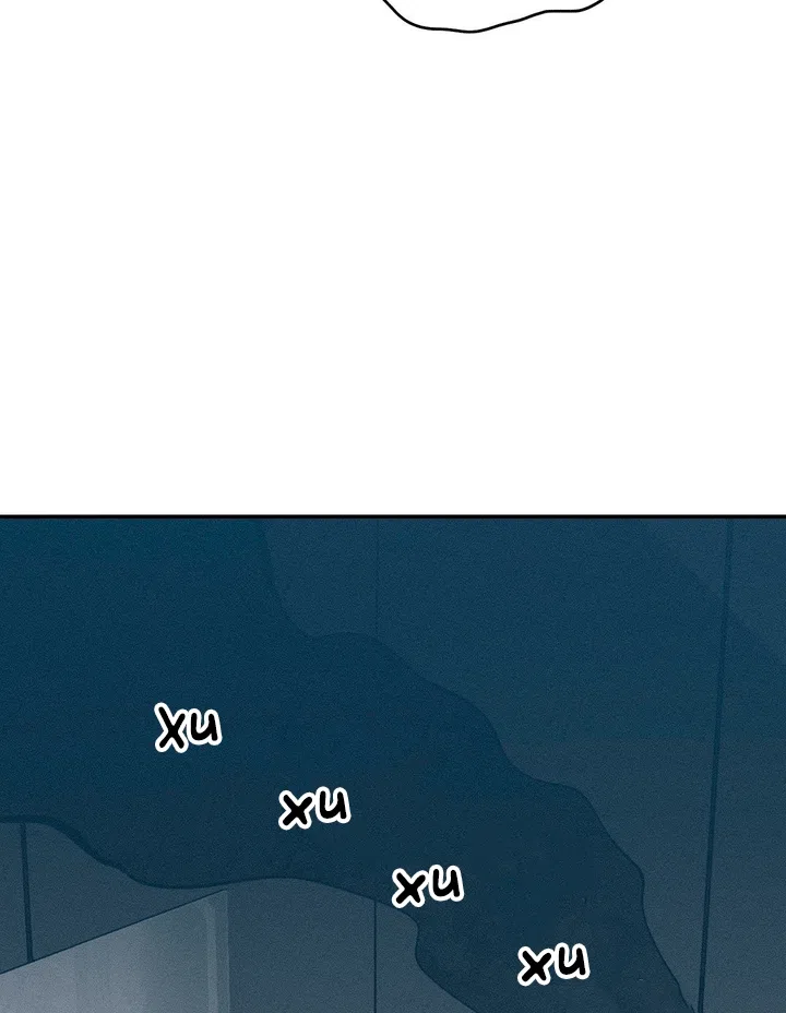 Страница 6 главы 57.1 манги Парень и его отношения с призраком / The Man With the Ghost