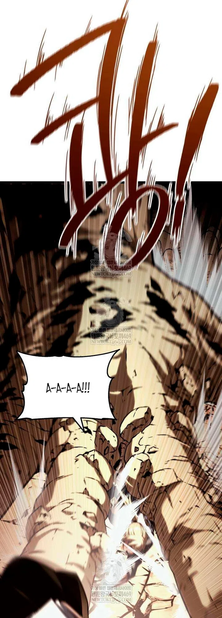 Страница 106 главы 16 манги Пастух-архимаг / The Shepherd Wizard