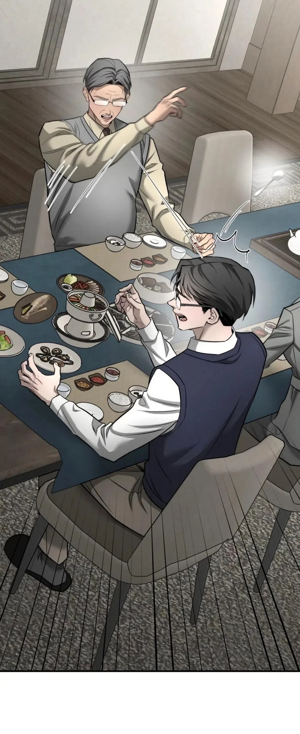 Страница 6 главы 39 манги Моё желание — не грех / My Desire Is Not a Sin