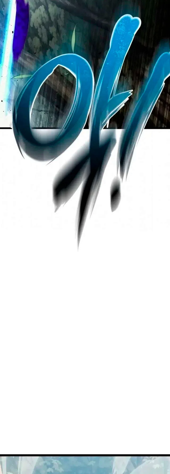 Страница 72 главы 11 манги Пастух-архимаг / The Shepherd Wizard