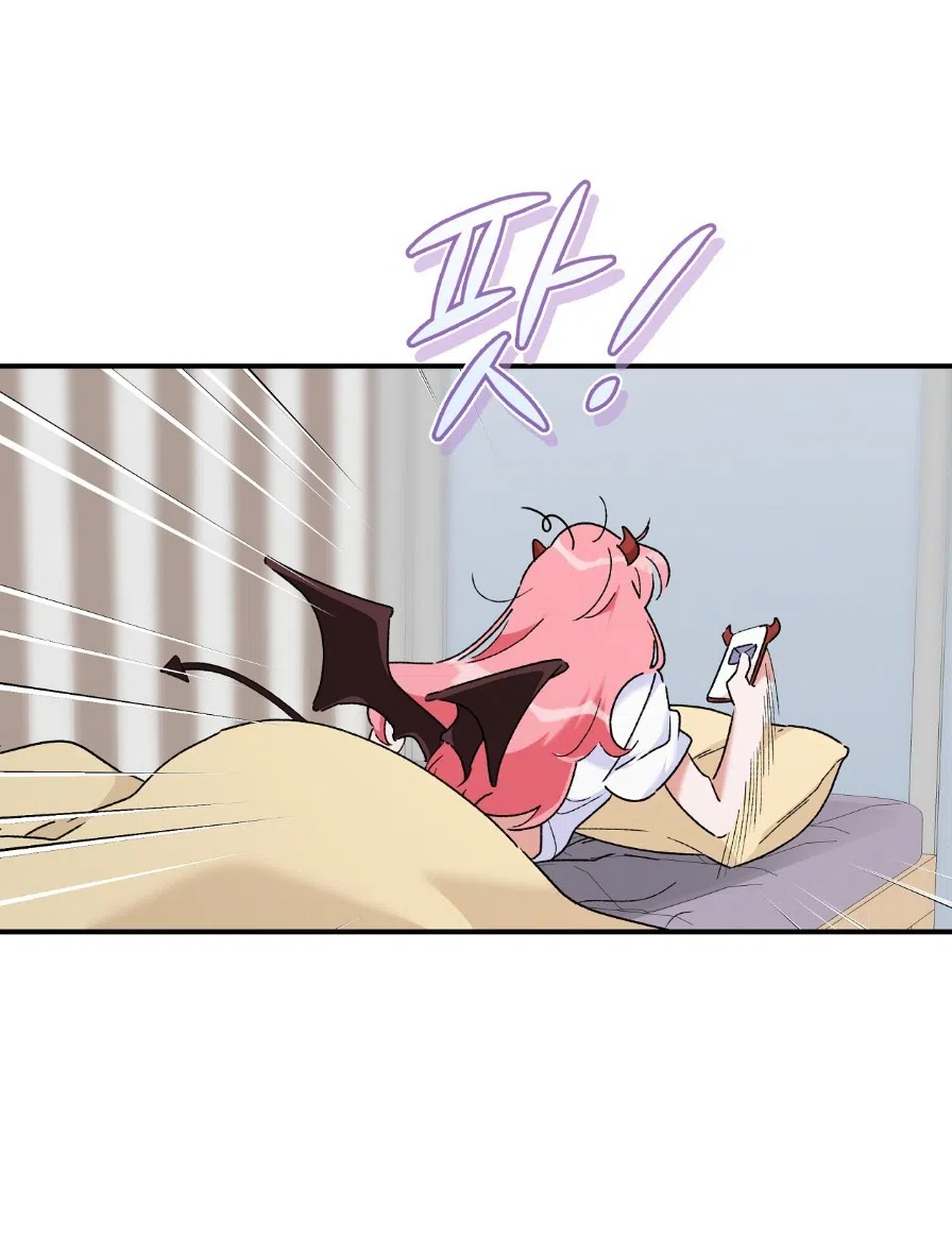 Страница 7 главы 1 манги Я же сказала, что я не суккуб! / Seriously, I'm Not a Succubus!