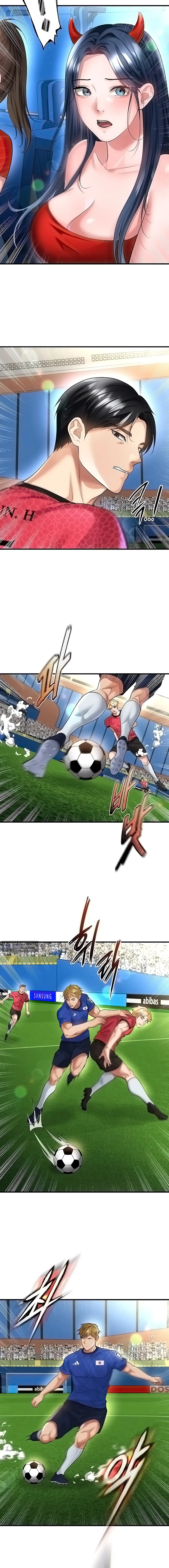 Страница 7 главы 60 манги Красавчик хорош в футболе / The Facial Genius Is Good at Soccer