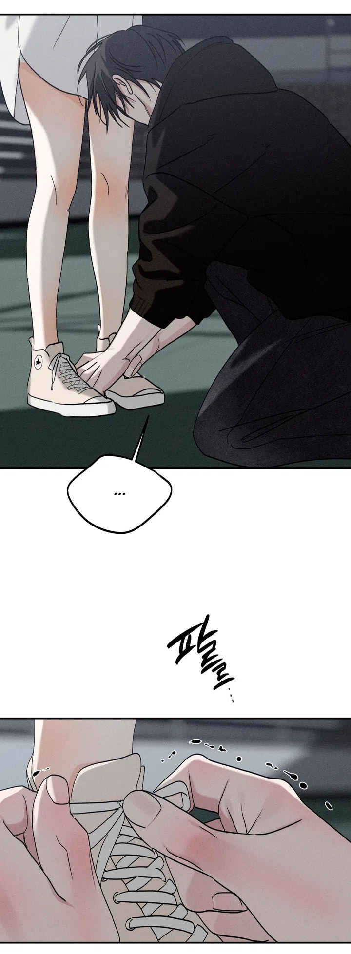 Страница 107 главы 61 манги Парень и его отношения с призраком / The Man With the Ghost