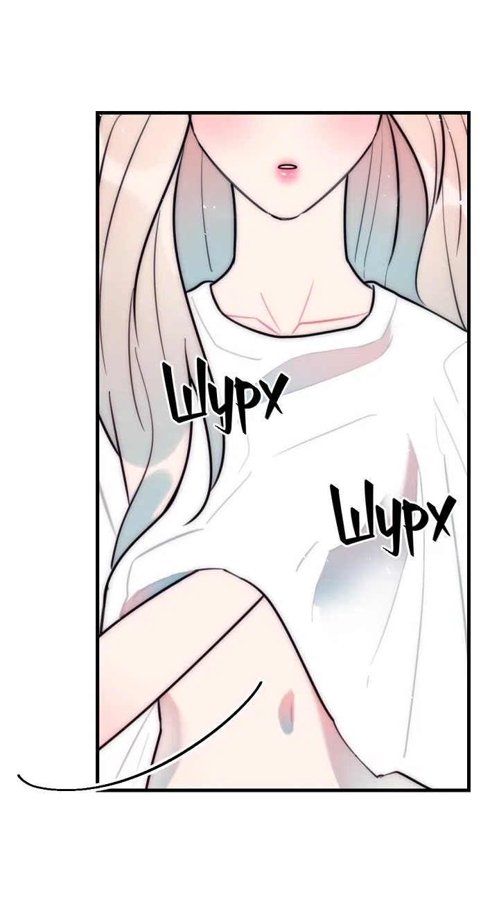 Страница 7 главы 23 манги Прикормка для учителя / A Teacher in the Trap