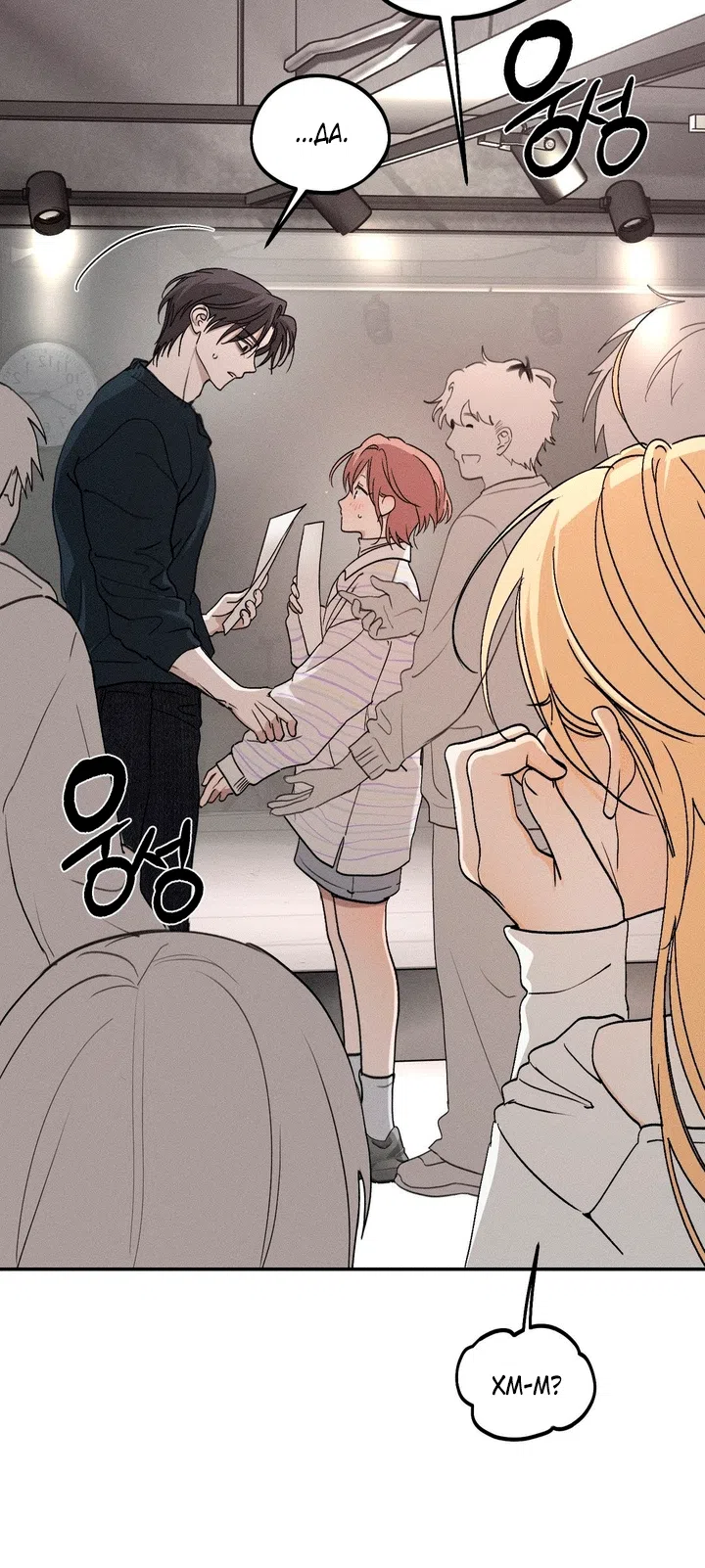 Страница 7 главы 57 манги Парень и его отношения с призраком / The Man With the Ghost