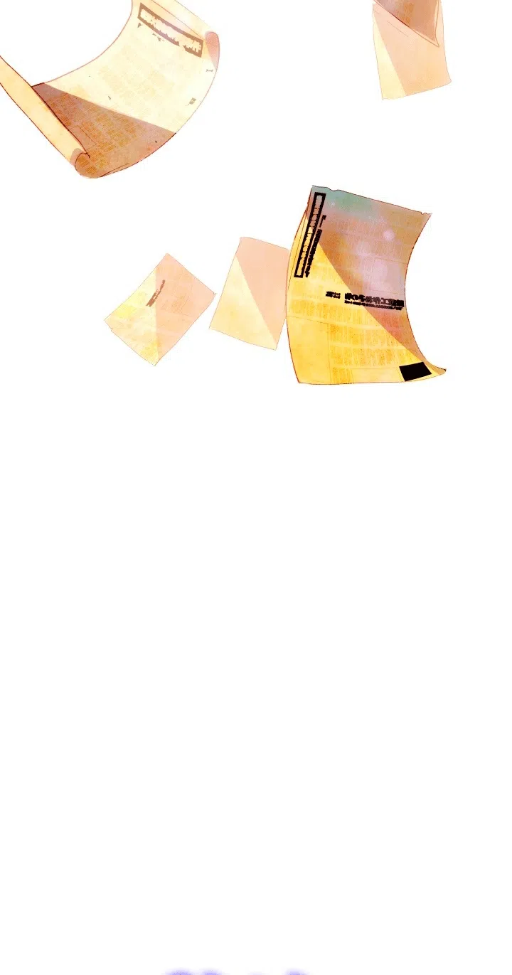 Страница 7 главы 195 манги Злодей узнал моё истинное лицо / Caught by the Villain