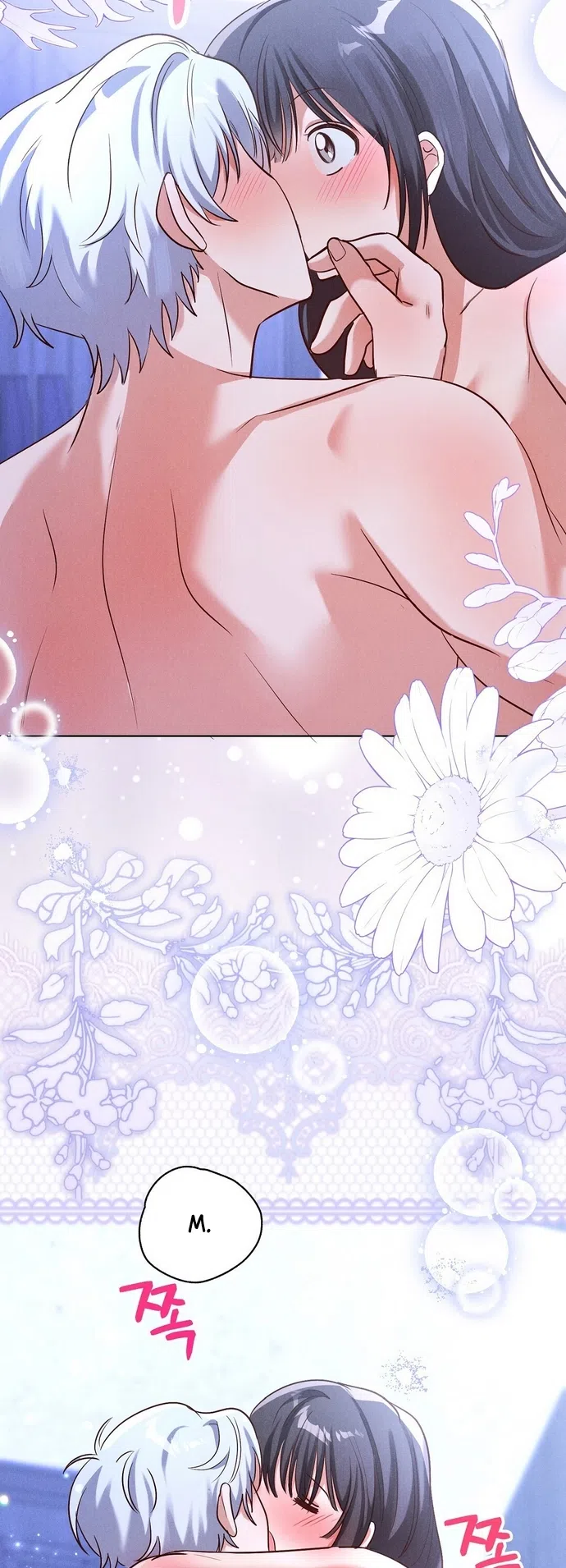 Страница 7 главы 40 манги Я поймала главного героя на необитаемом острове / I Caught the Male Lead in a Deserted Island