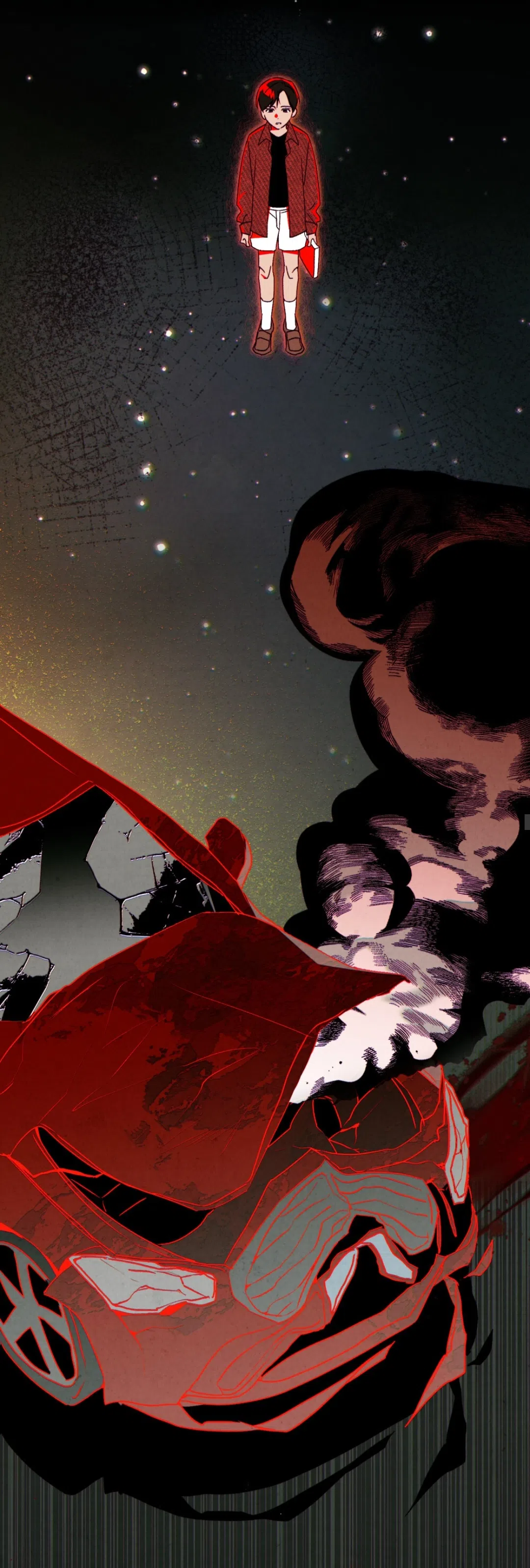 Страница 7 главы 23 манги Ночь обмана / A Night That Deceives You