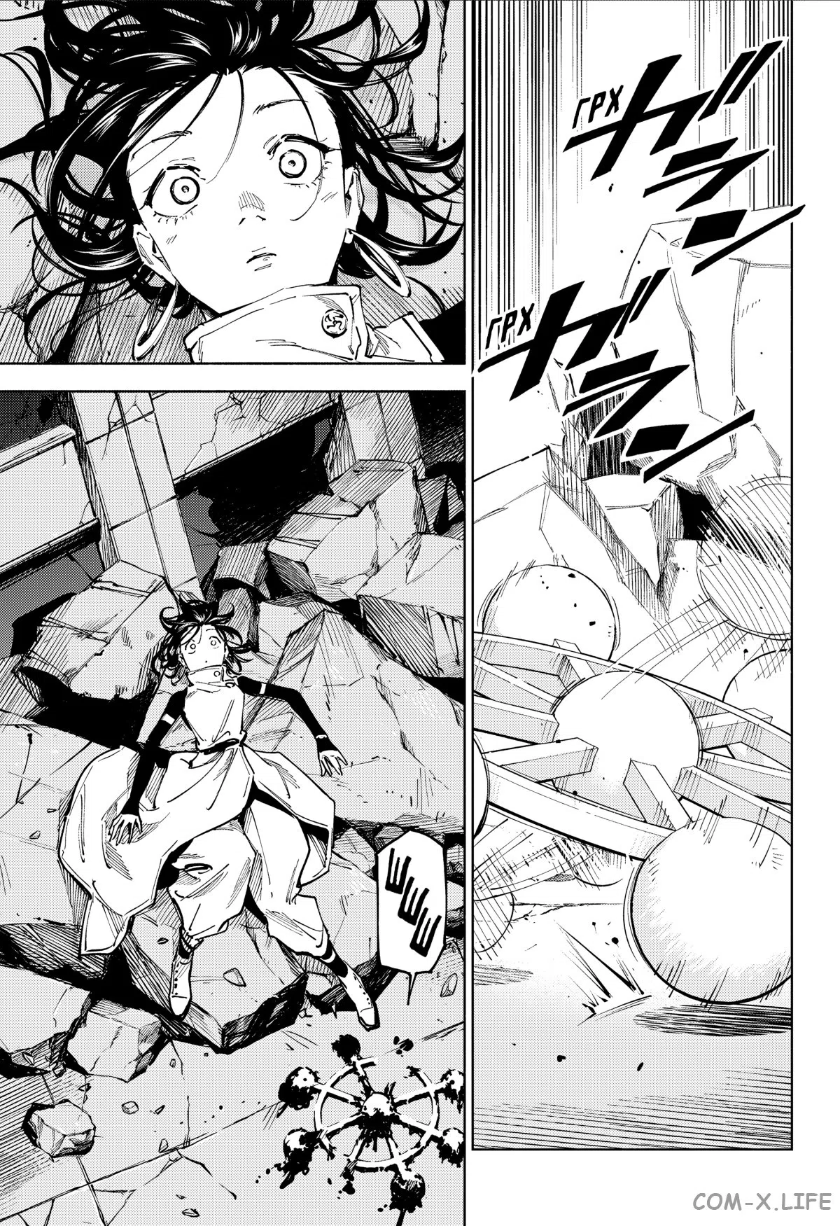 Страница 7 главы 24 манги Магическая битва: Модуль / Jujutsu Kaisen: Mojuro