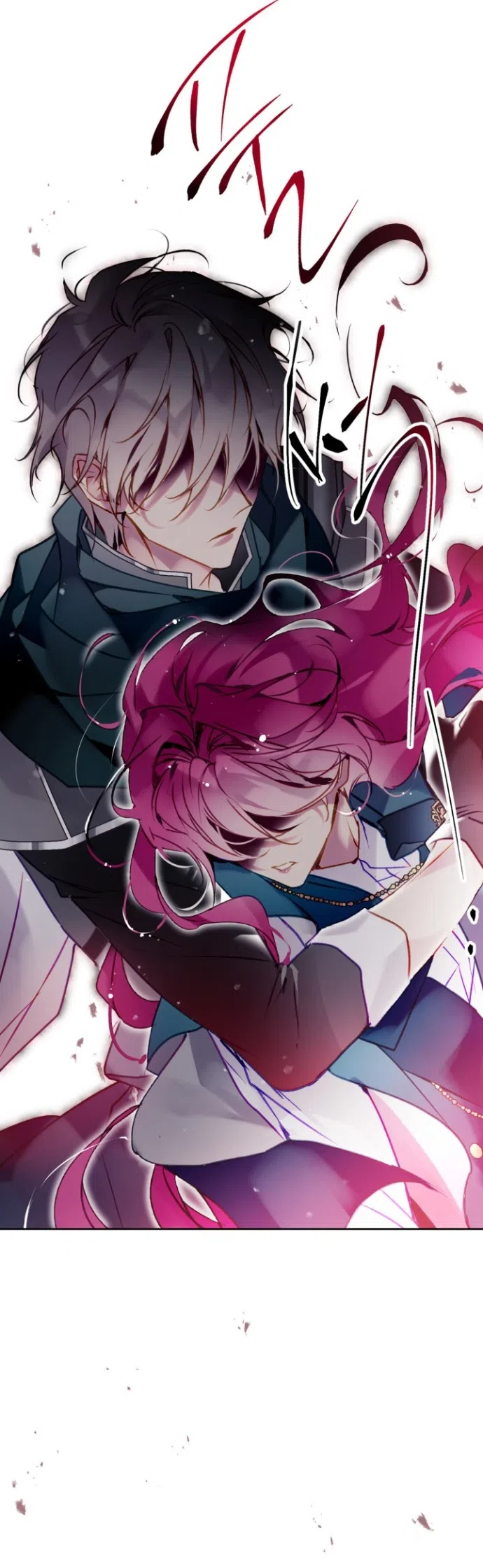 Страница 7 главы 201 манги Смерть — единственный конец для злодейки / Villains Are Destined to Die