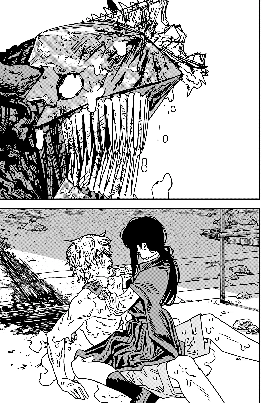 Страница 7 главы 230 манги Человек-бензопила 2 / Chainsaw Man 2