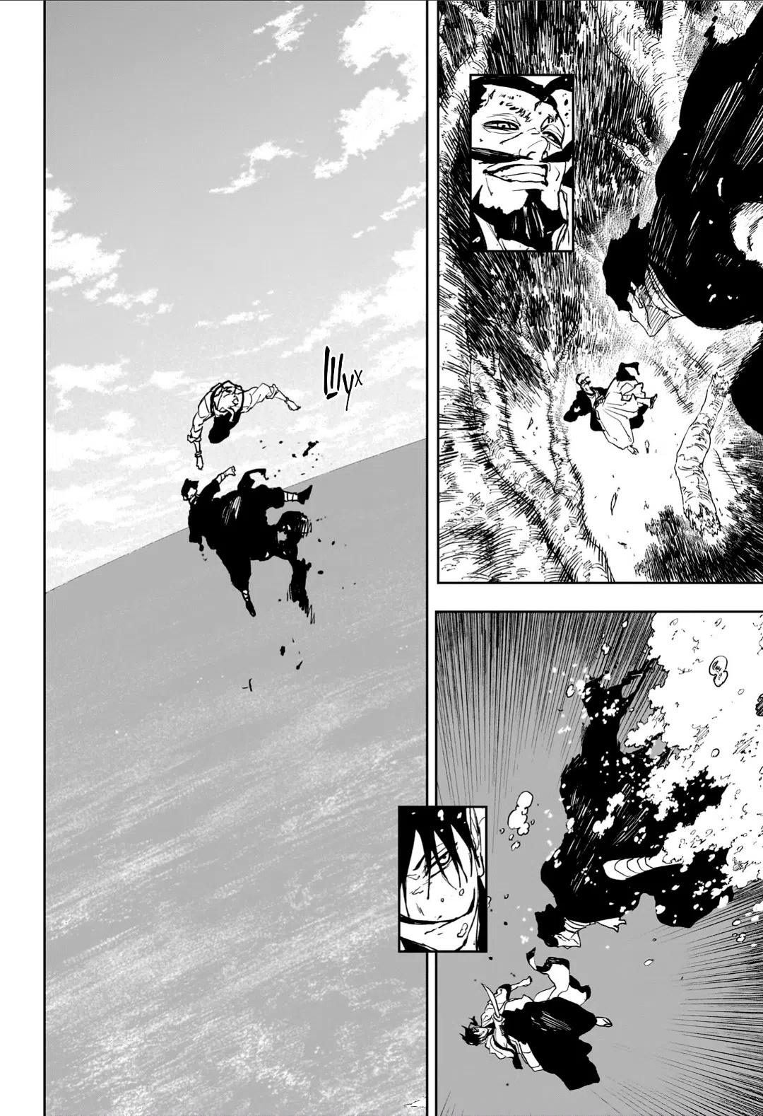 Страница 7 главы 118 манги Кагурабачи / Kagurabachi