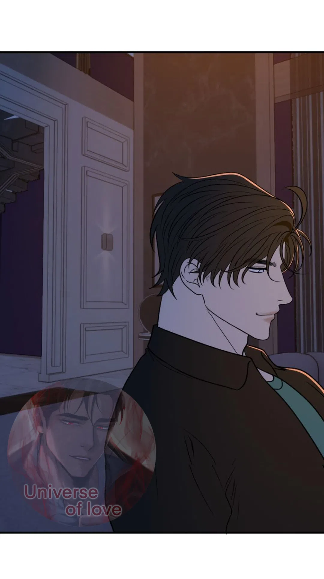 Страница 7 главы 28 манги Возвращение на луну / Back to the Moon