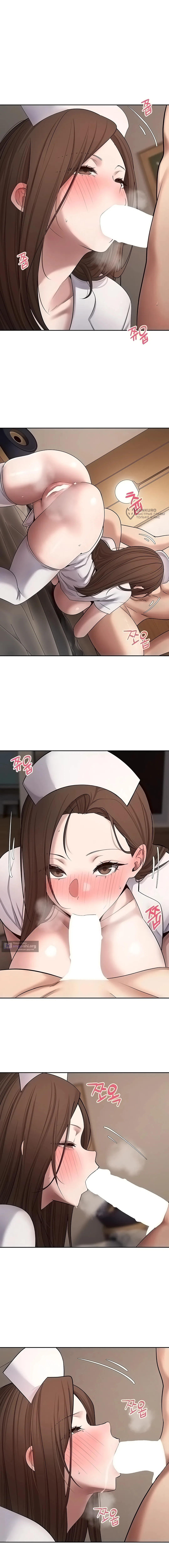 Страница 7 главы 71 манги Поднялся на монетах / To the moon with coins!