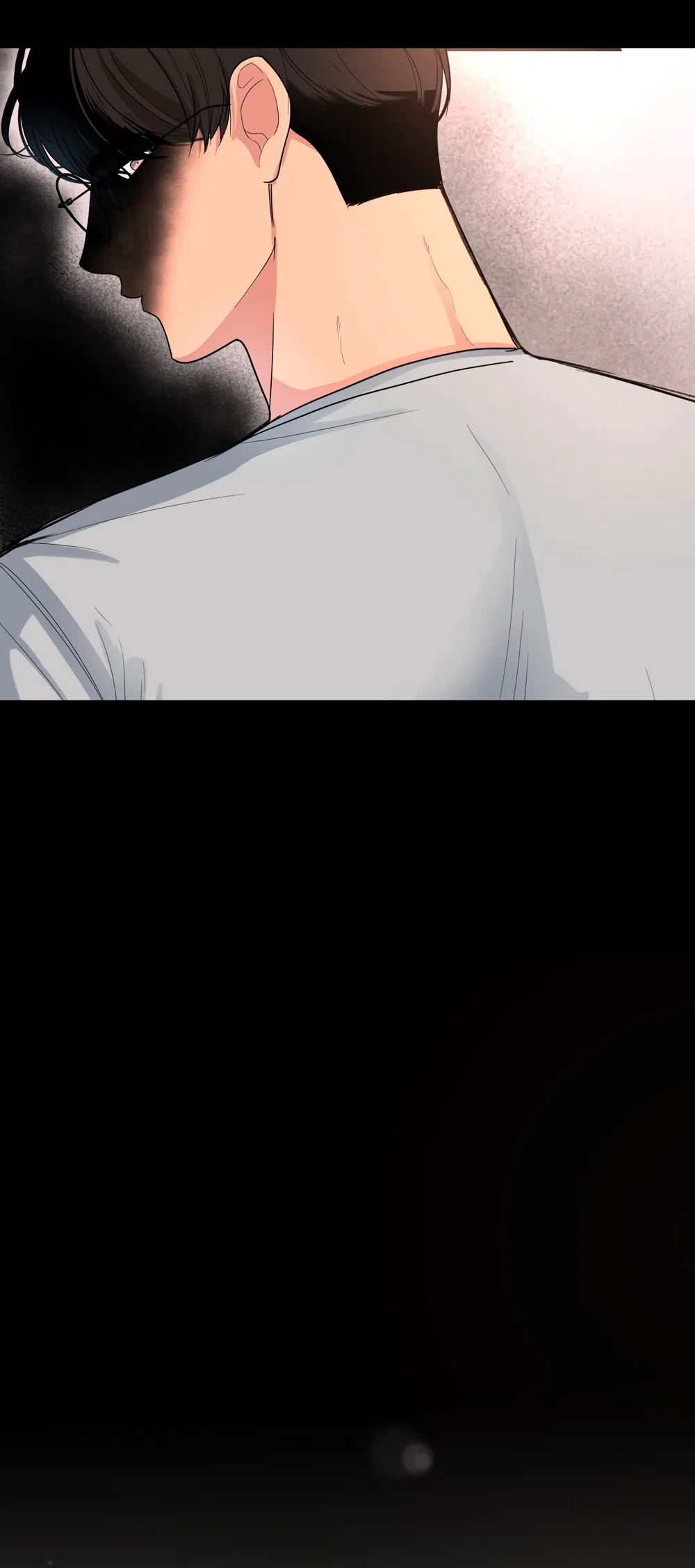 Страница 7 главы 30 манги Мне нравятся симпатичные парни-ботаники?! / I like handsome nerd guys?!