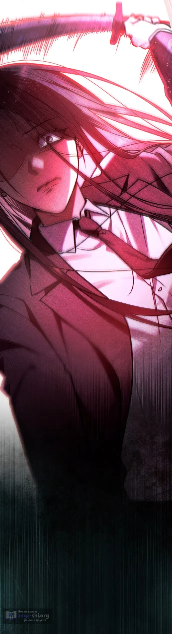 Страница 8 главы 62 манги Счастливая психопатка / Брак с психопаткой