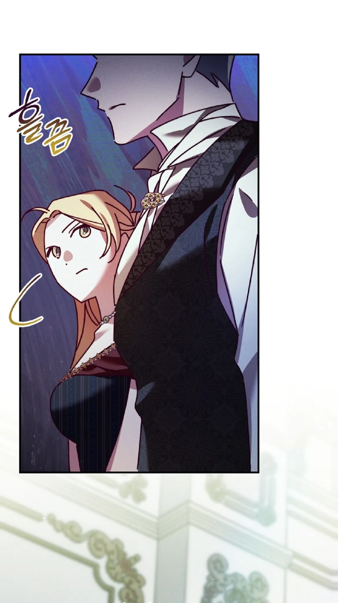 Страница 5 главы 38 манги Тайна герцога-волка / Secret of the Wolf Duke