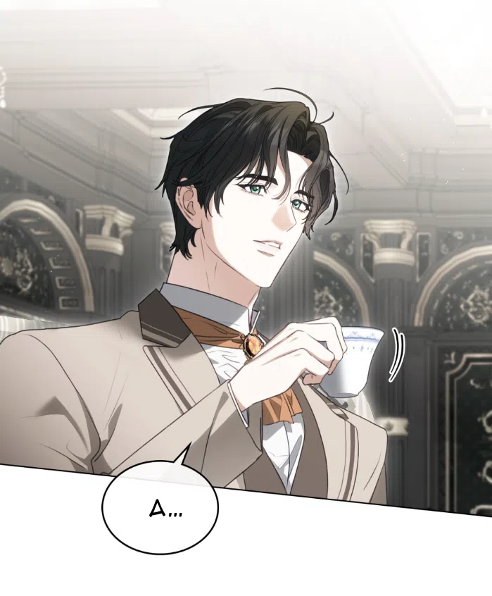 Страница 8 главы 66 манги Одалиска / Odalisque