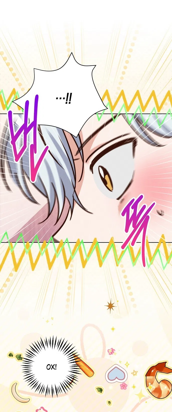 Страница 8 главы 36 манги Я поймала главного героя на необитаемом острове / I Caught the Male Lead in a Deserted Island