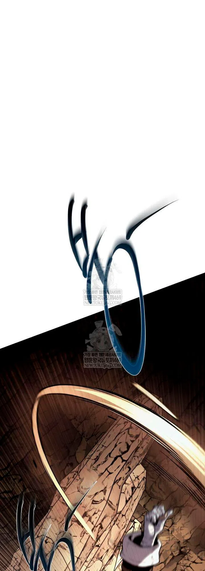 Страница 108 главы 16 манги Пастух-архимаг / The Shepherd Wizard