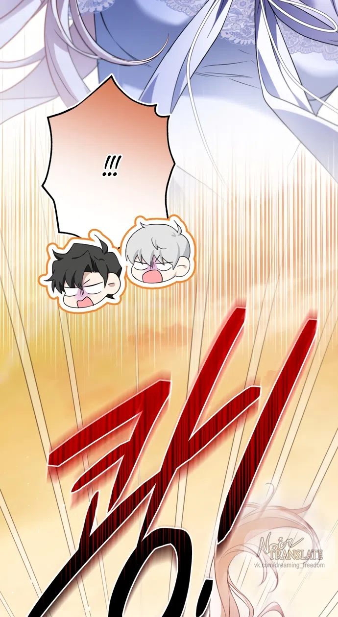 Страница 8 главы 32 манги Я застряла с главными героями на необитаемом острове / Trapped on an Isolated Island With the Male Leads