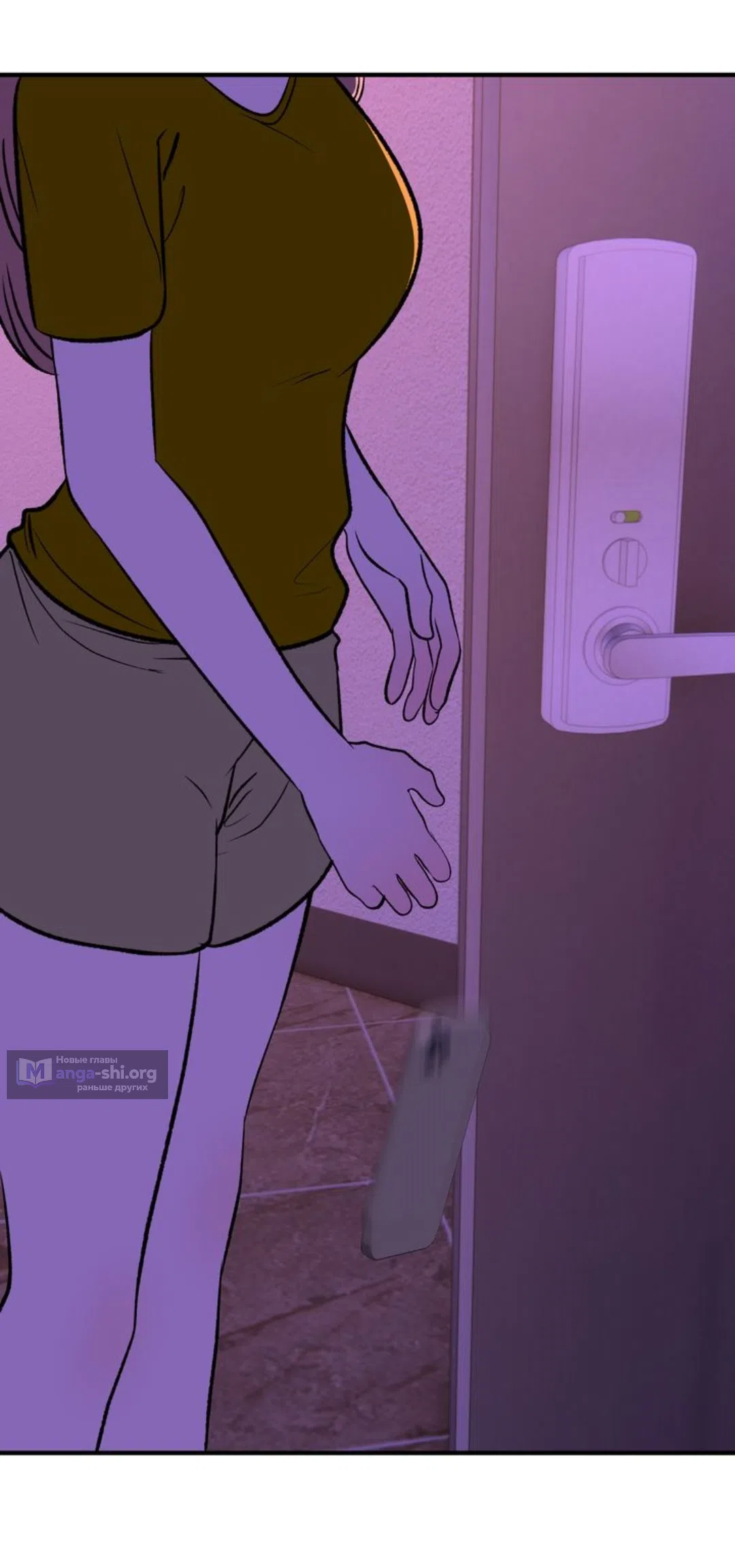 Страница 8 главы 27 манги Возвращение на луну / Back to the Moon