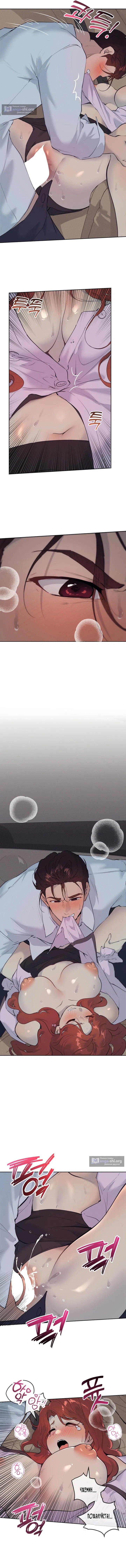 Страница 8 главы 37 манги Вишневый поп / Cherry Pop