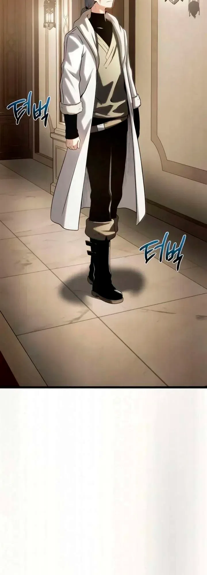 Страница 92 главы 12 манги Пастух-архимаг / The Shepherd Wizard