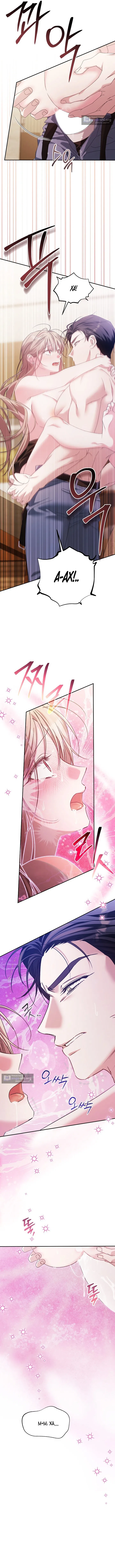 Страница 8 главы 8 манги Покорная беременность / Obedient Pregnancy