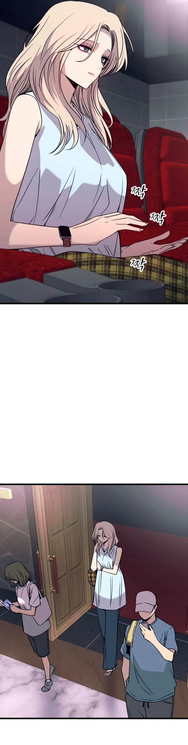 Страница 9 главы 70 манги Моя биас садится на последний поезд / My Bias Gets on the Last Train