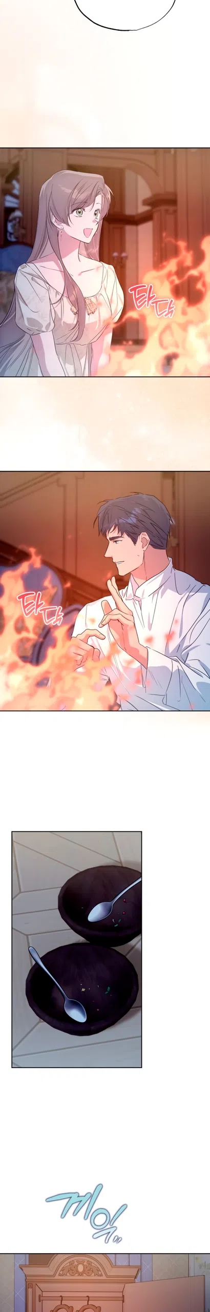 Страница 9 главы 36 манги Твой Райан / Your Ryan