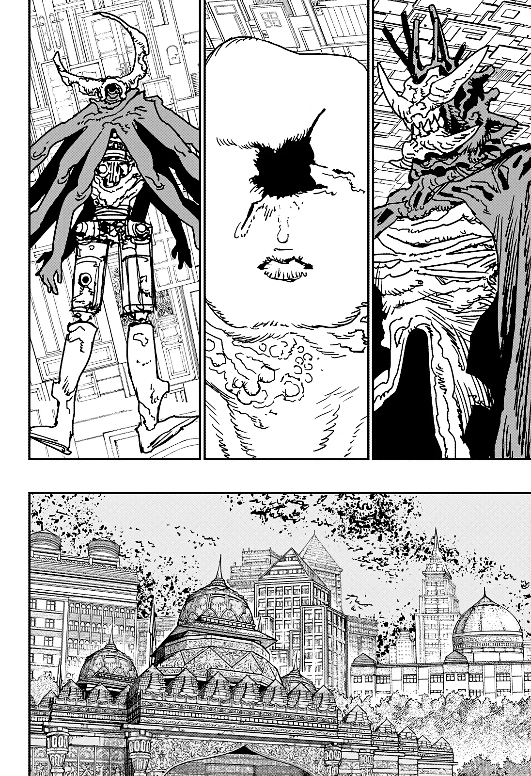 Страница 9 главы 230 манги Человек-бензопила 2 / Chainsaw Man 2