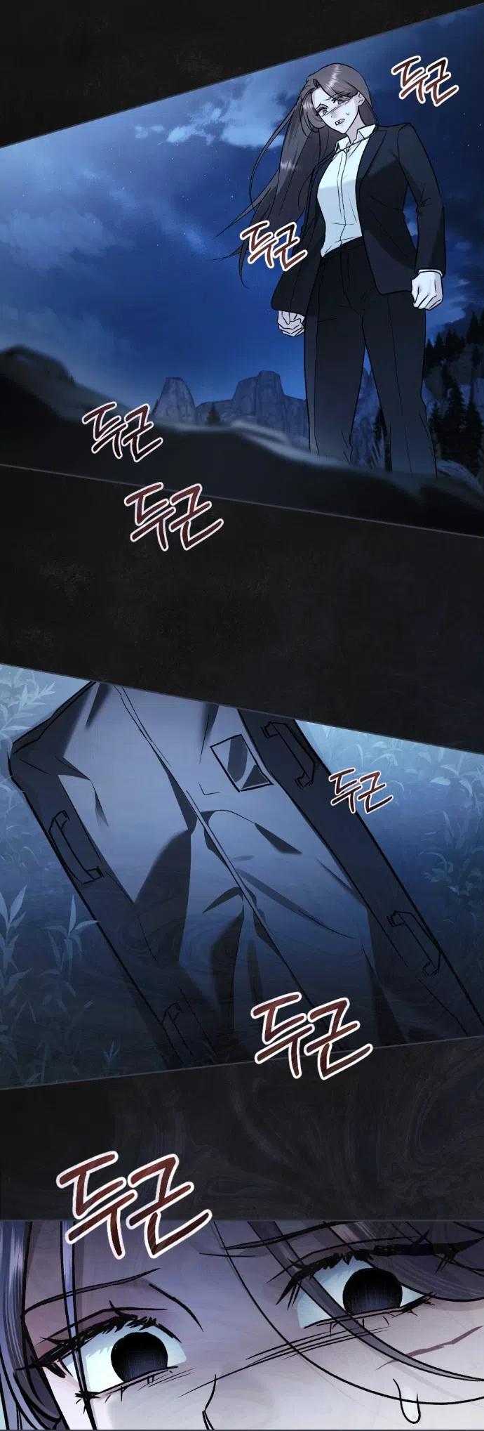 Страница 9 главы 64 манги Счастливая психопатка / Брак с психопаткой