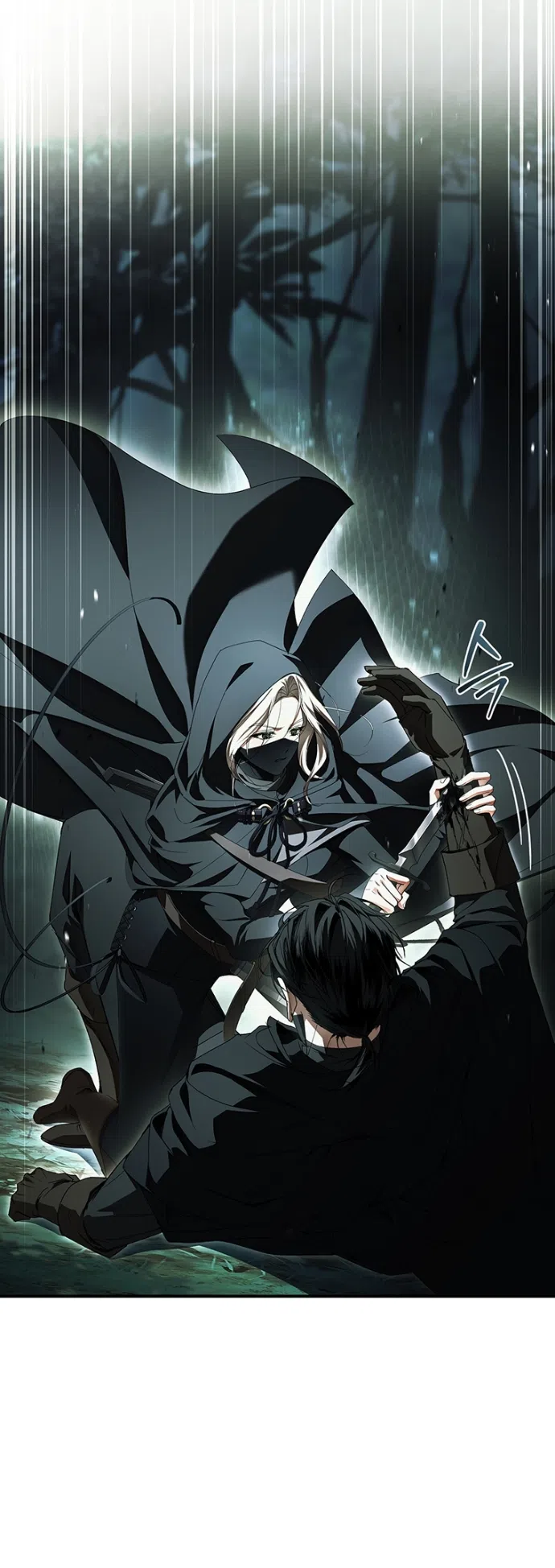 Страница 9 главы 28 манги Я лишу тебя короны / The Crown I Will Seize