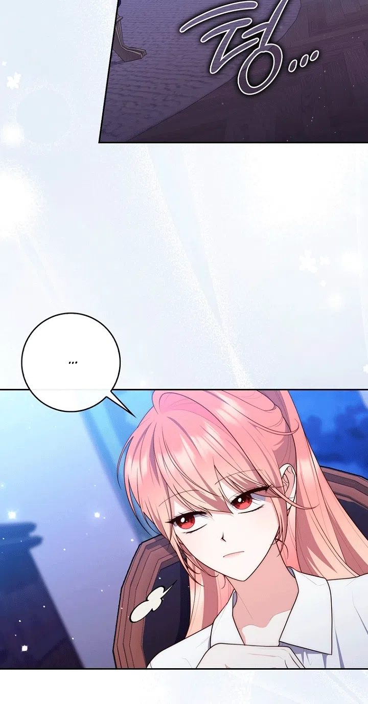 Страница 9 главы 144 манги Принцесса-гадалка / A Fortune-Telling Princess