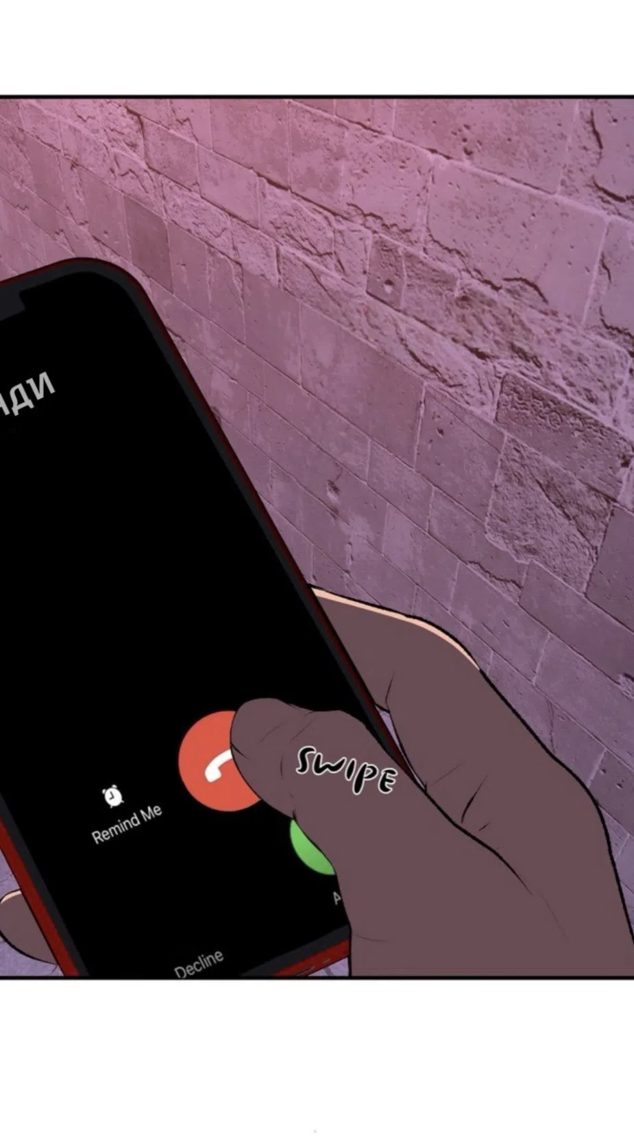 Страница 9 главы 32 манги Возвращение на луну / Back to the Moon