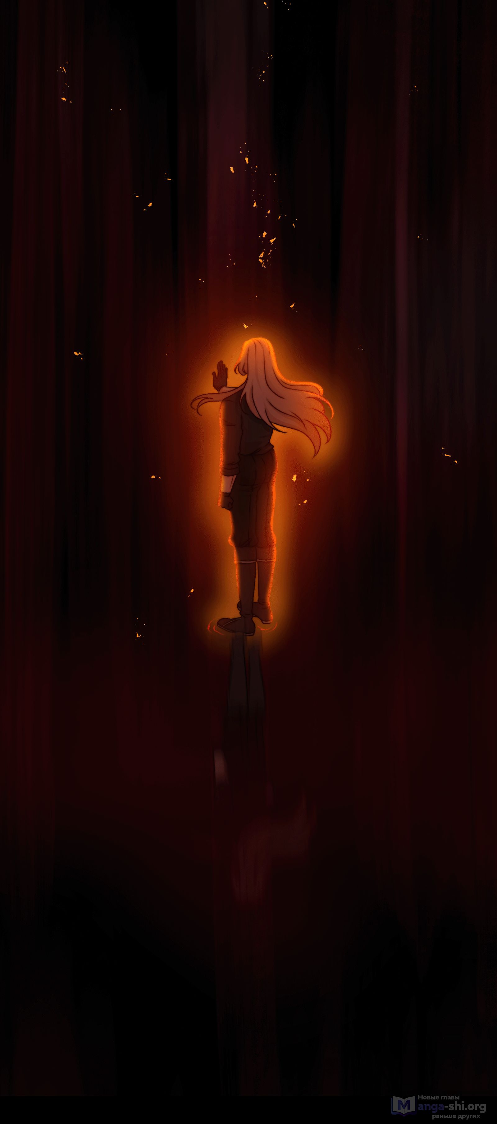 Страница 18 главы 24 манги От углей до пламени / Embers to Inferno