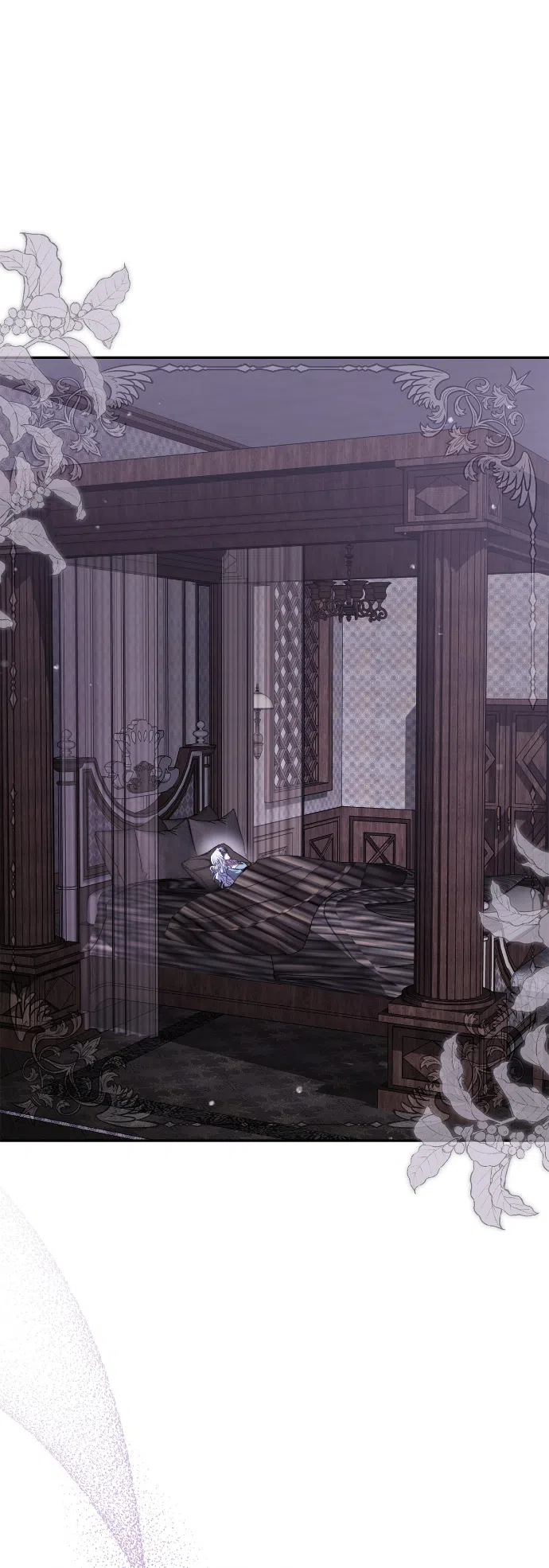 Страница 9 главы 8 манги Герцогиня живёт лишь сегодняшним днём / The Duchess Lives Only for This Day