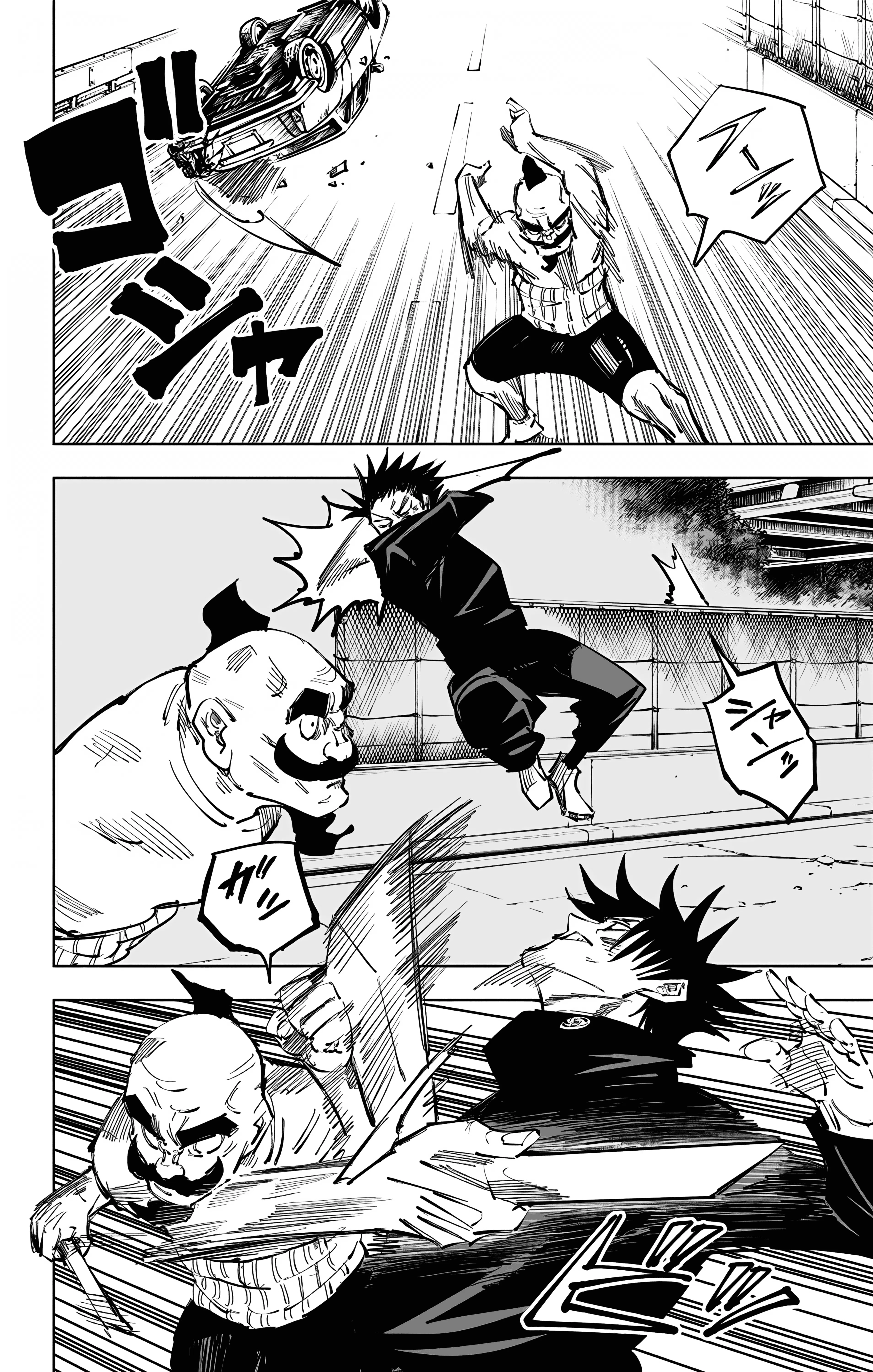 Страница 10 главы 97 манги Магическая битва / Jujutsu Kaisen