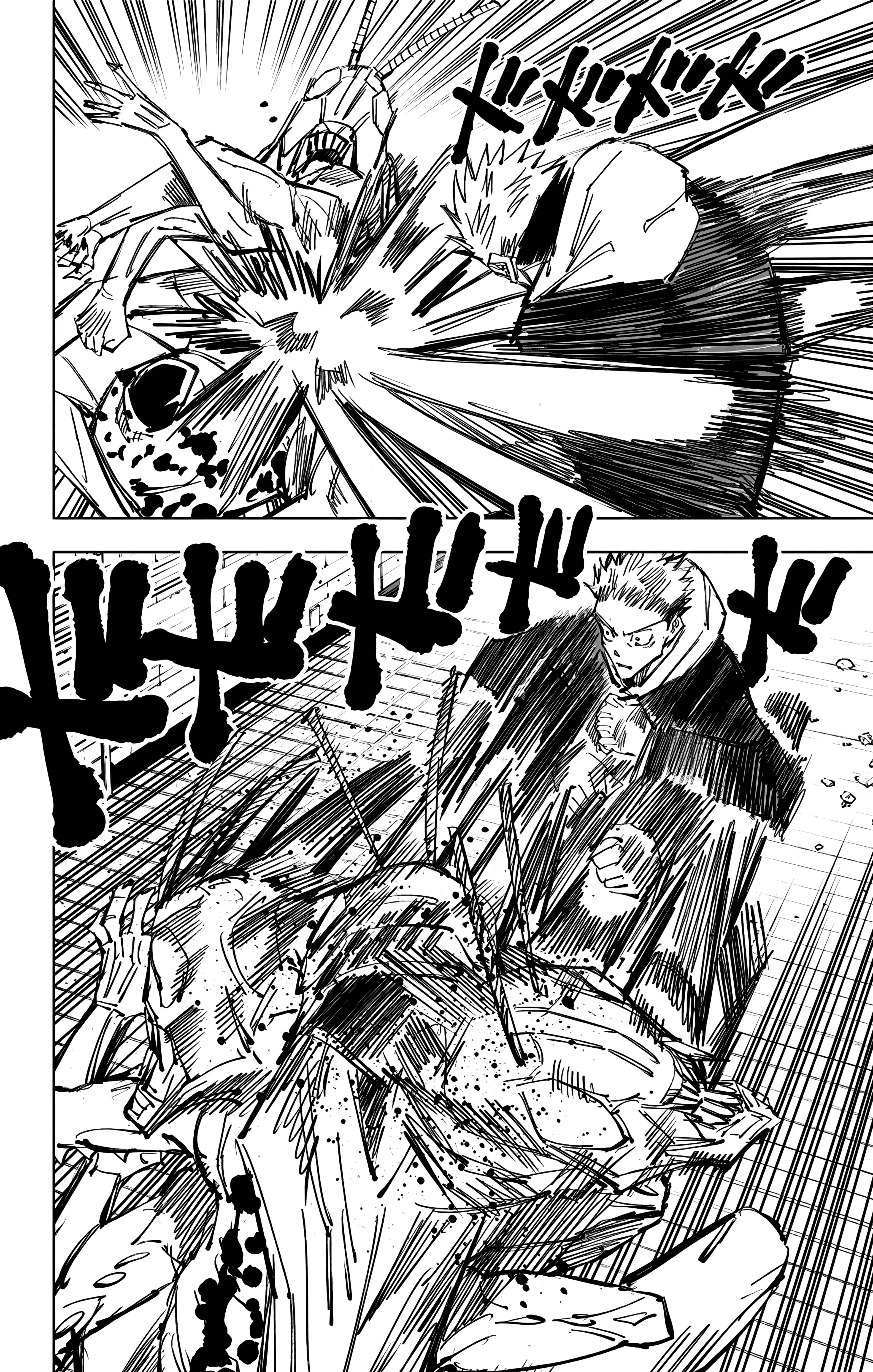 Страница 10 главы 87 манги Магическая битва / Jujutsu Kaisen