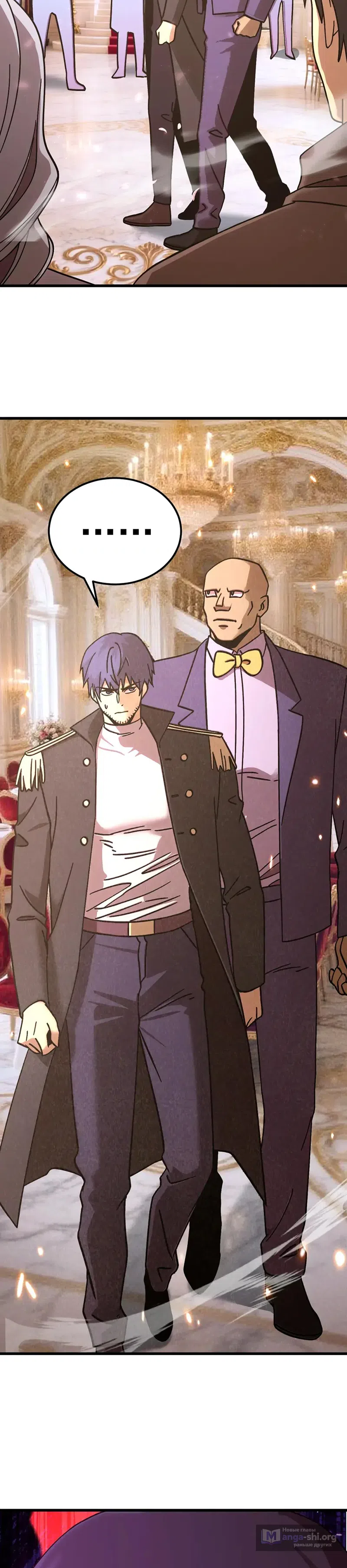 Страница 10 главы 313 манги Я прокачиваюсь во сне, убивая монстров / Apex Future Martial Arts