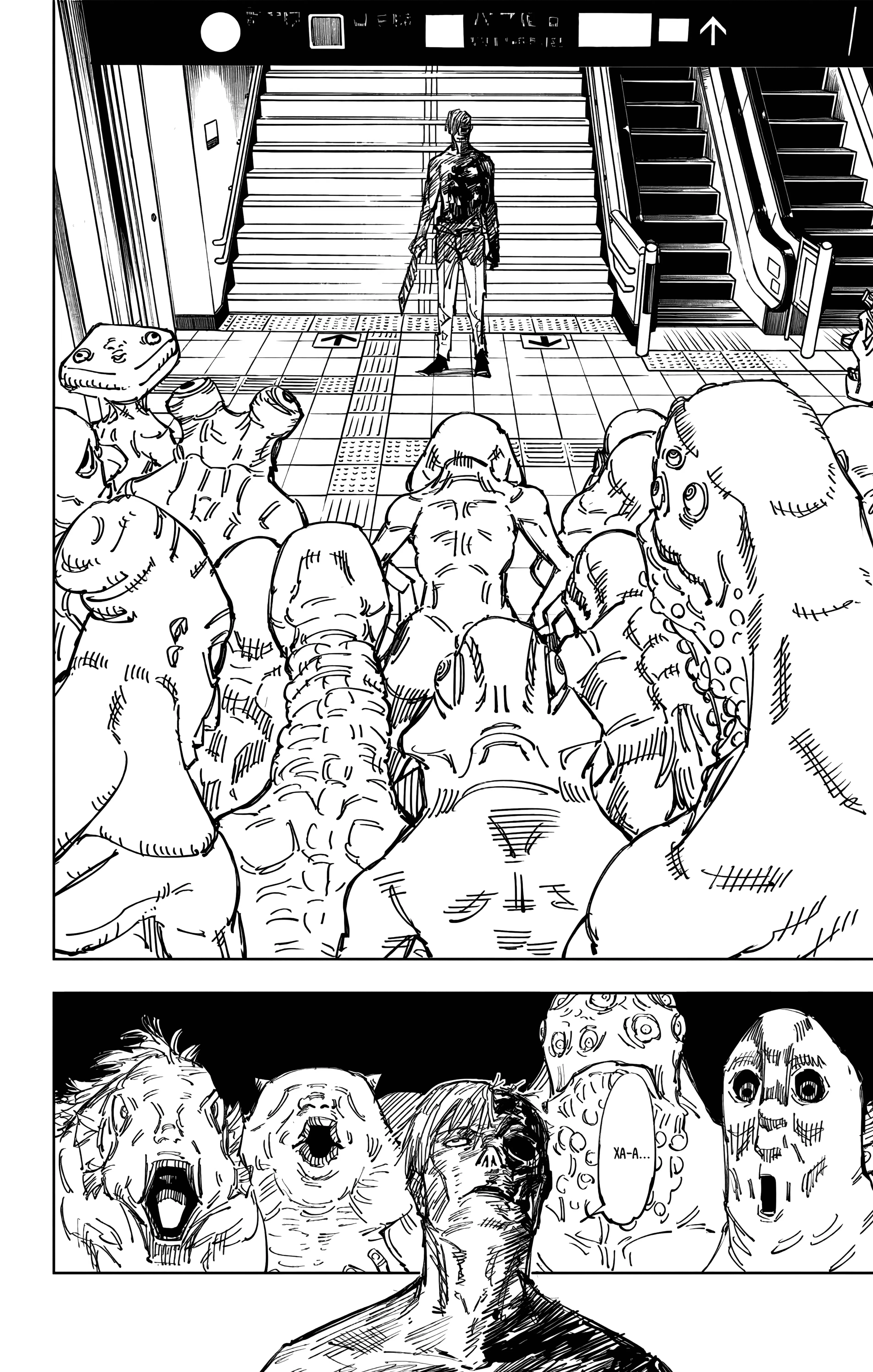Страница 11 главы 120 манги Магическая битва / Jujutsu Kaisen